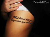 /album/fotogalereya/phrase-41-jpg/